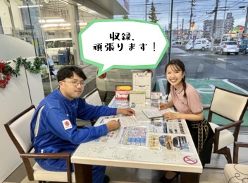 ラジオ収録しました♡